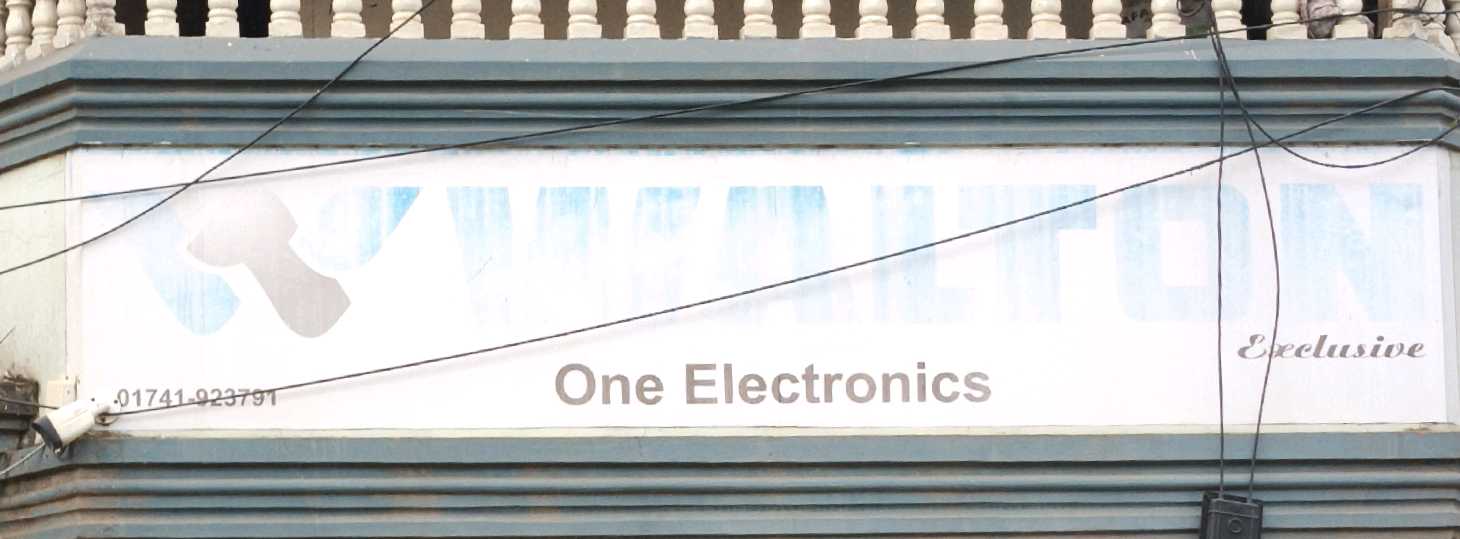 Walton One Electronics 