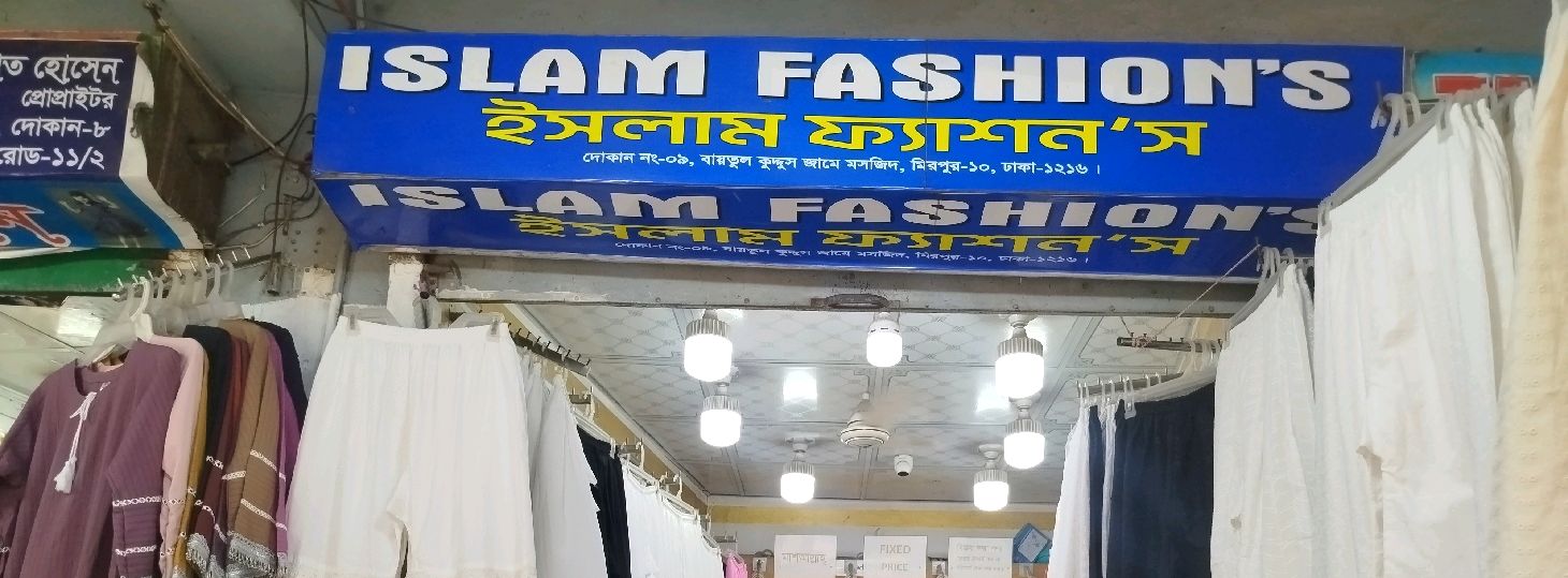 Islam Fashion