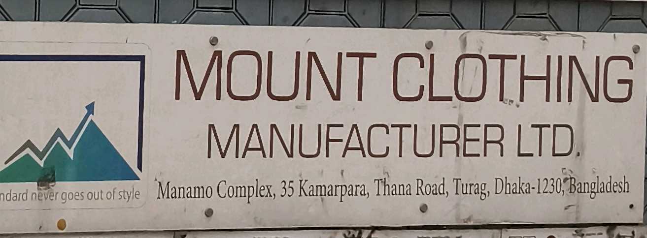 Mount Clothing Manufacturer Ltd