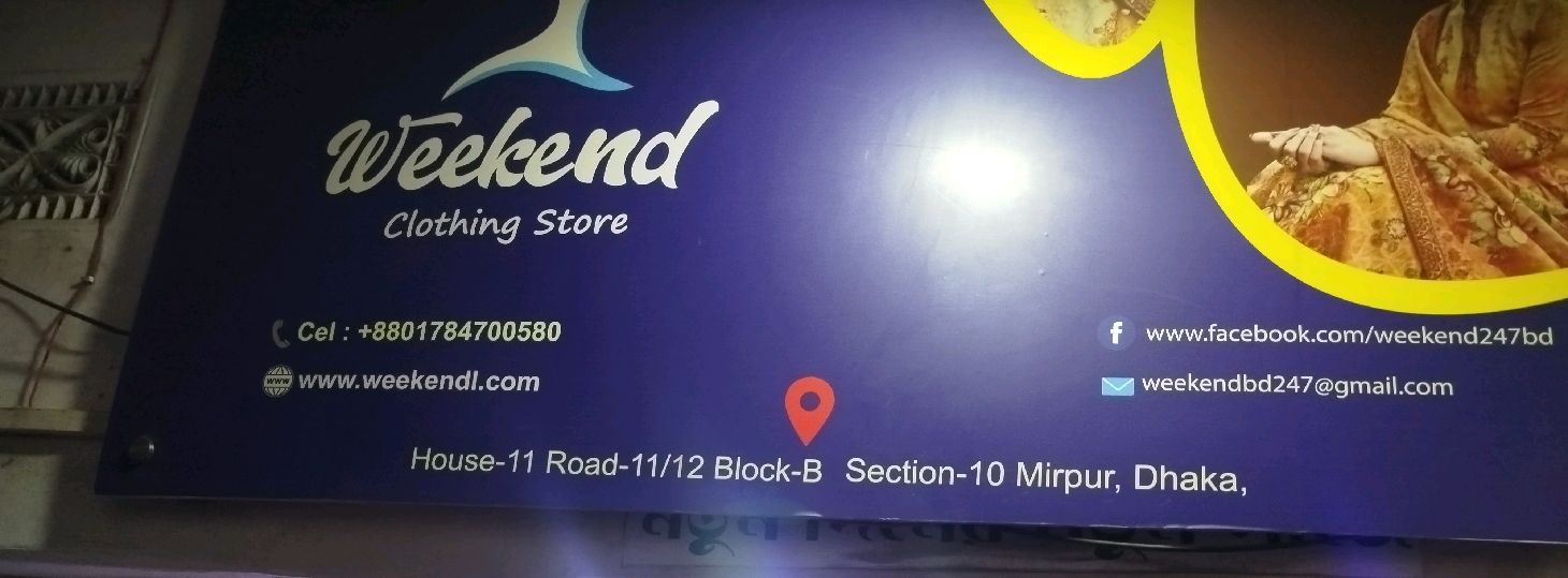 Weekend Clothing Store