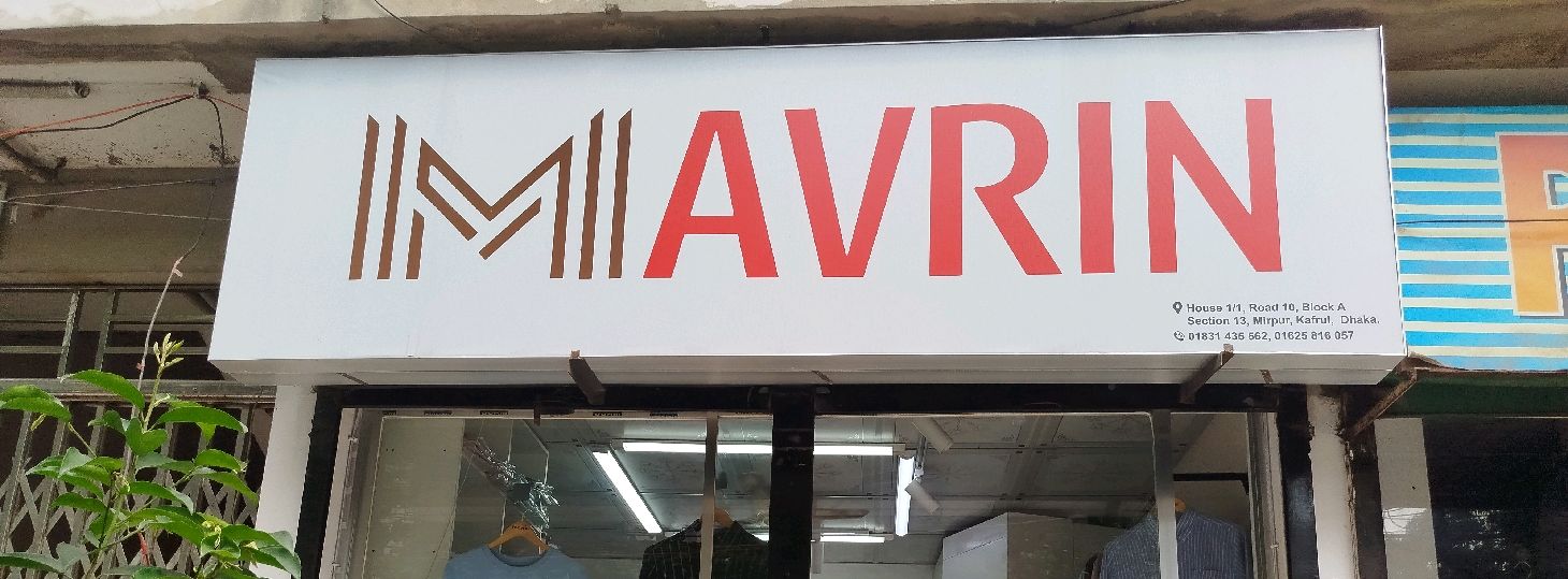 Avrin