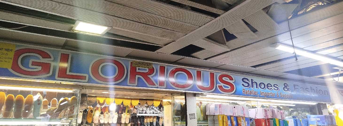 Glorious Shoes & Fashion