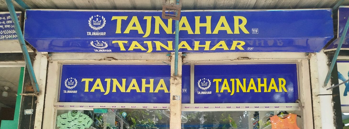 Tajnahar