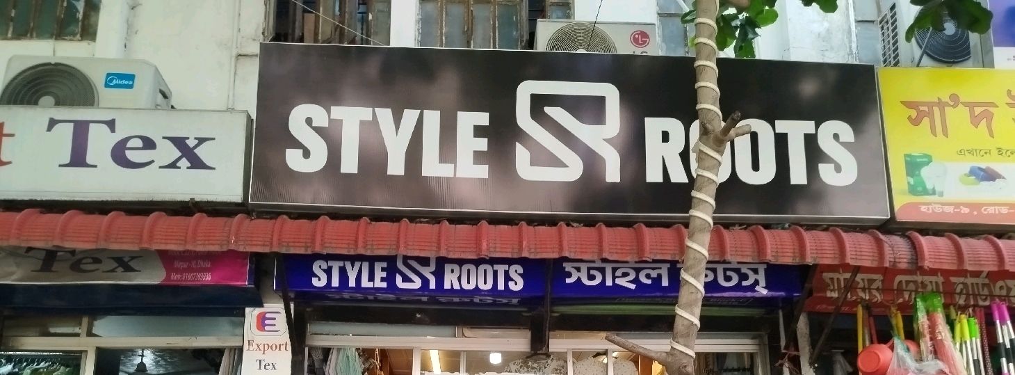 Style Roots