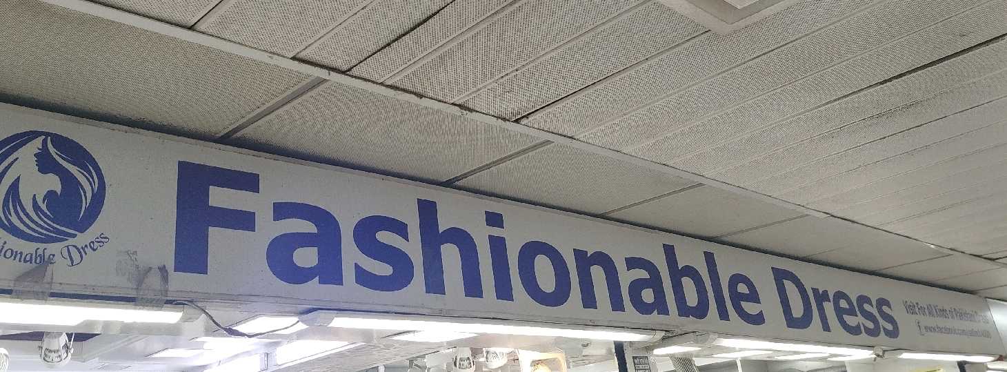 Fashionable Dress