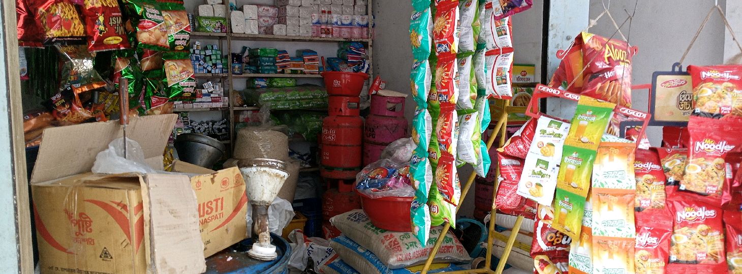 Ma General Store