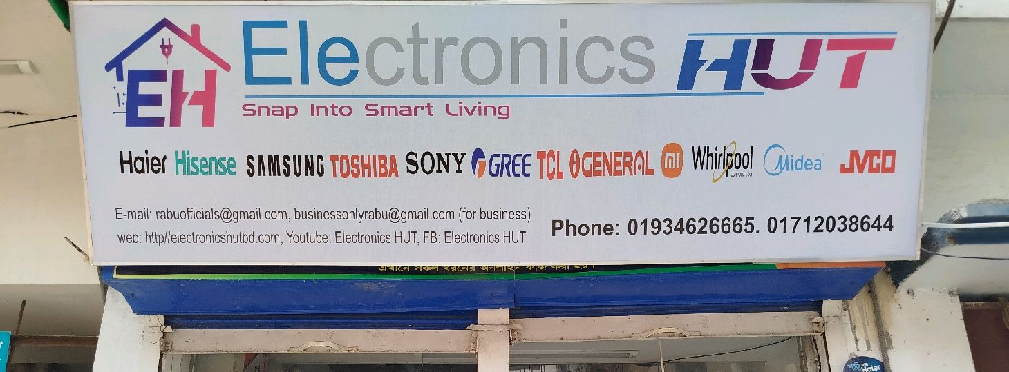 Electronics Hut