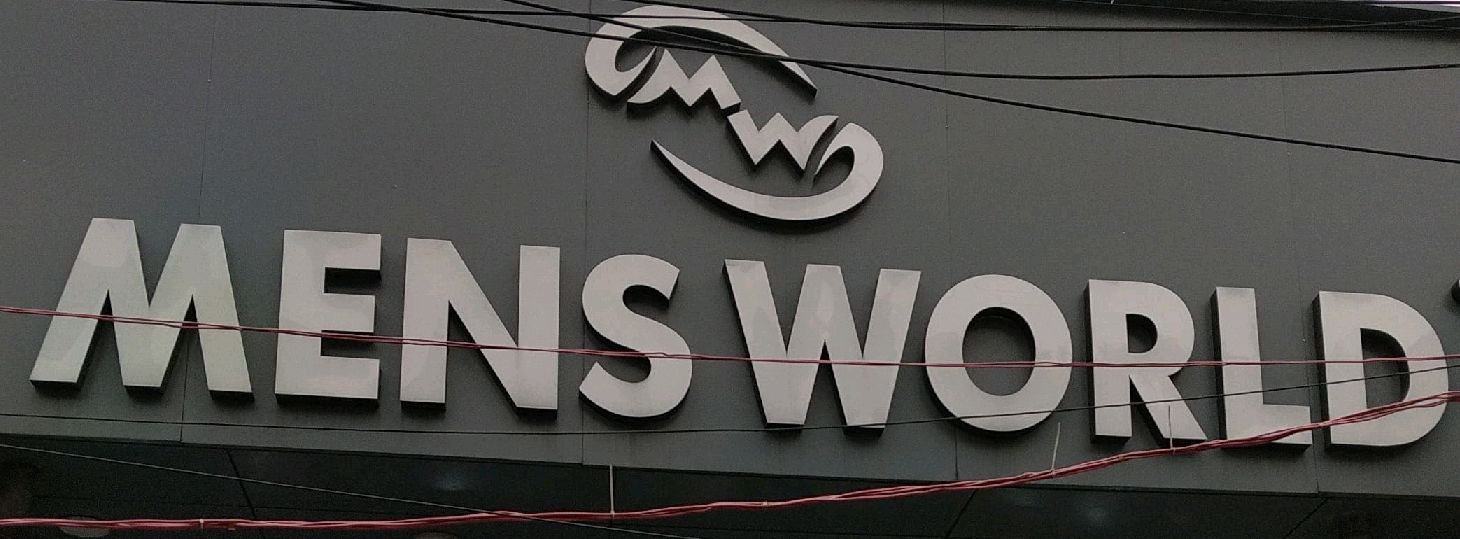 MENS WORLD