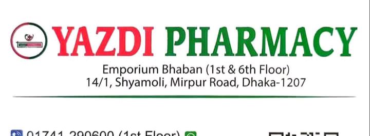 Yazdi Pharmacy 
