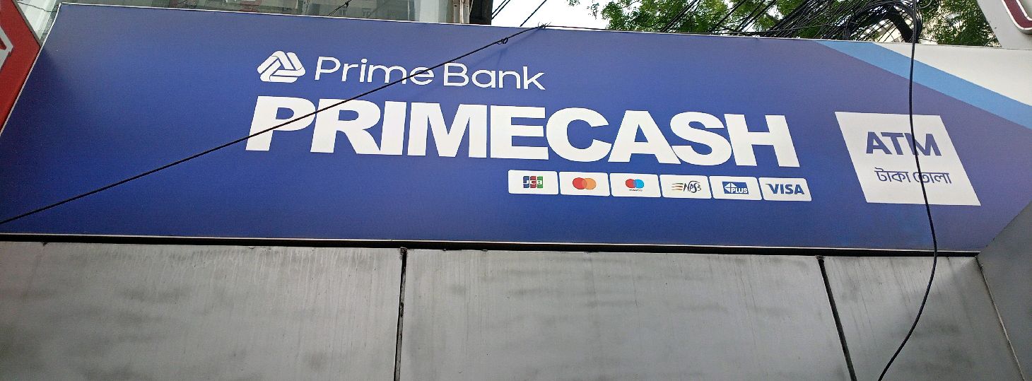Prime Bank
