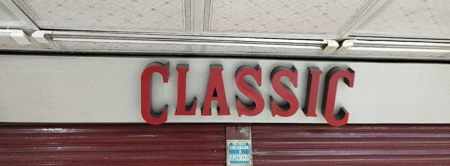 Classic