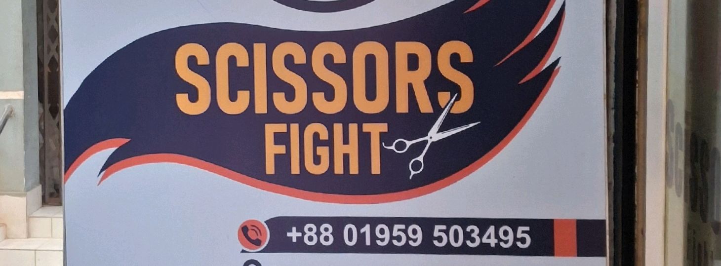 Scissors Fight 