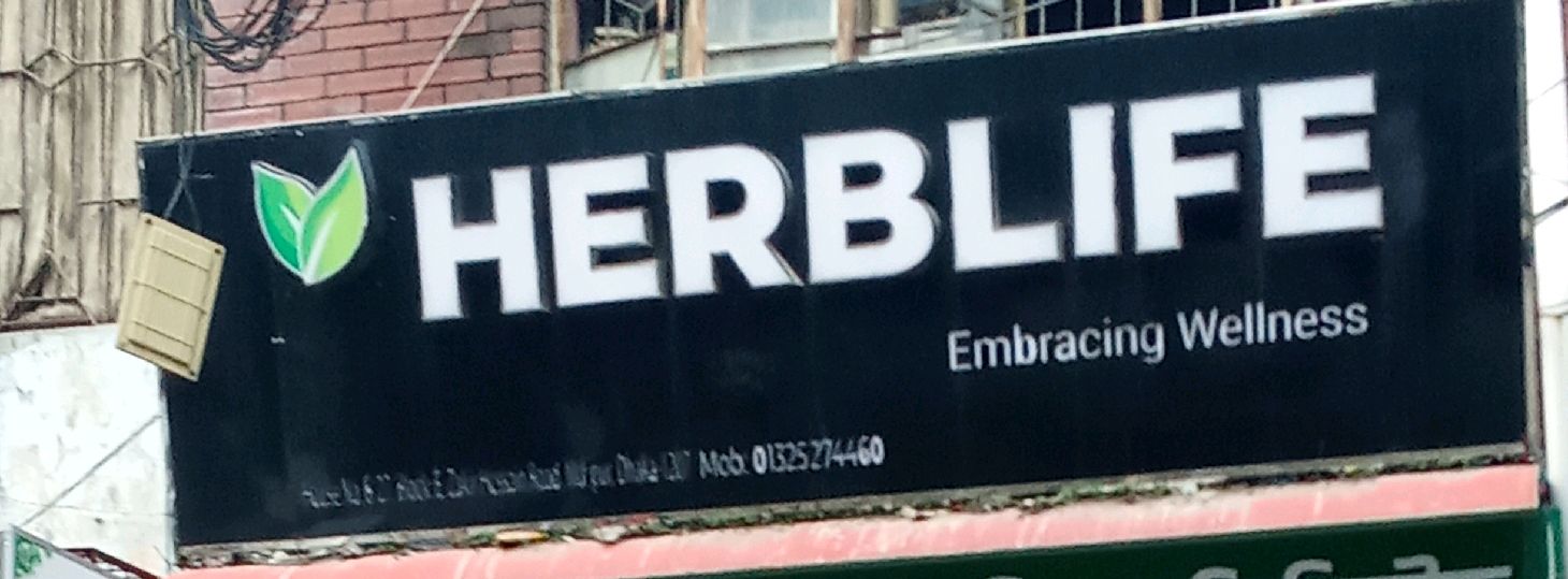 Harblife 