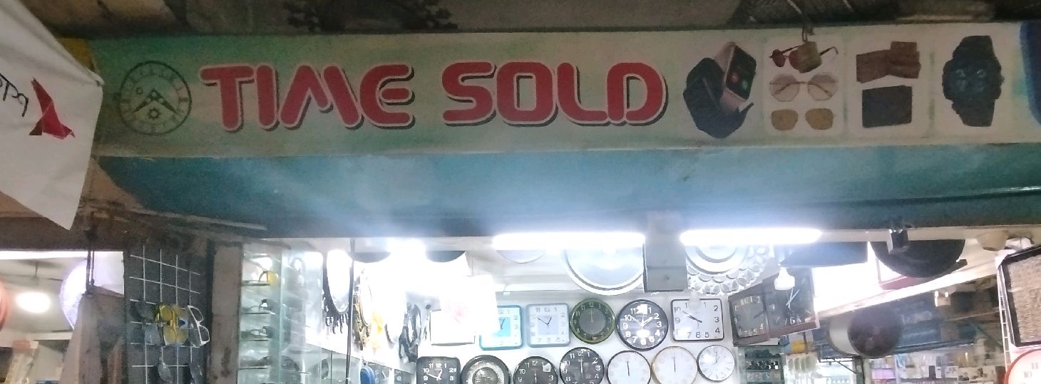 Time Sold