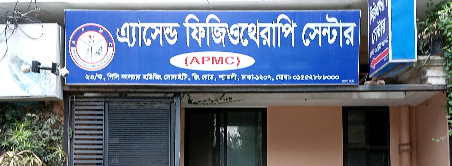 Ascend Physiotherapy Center 