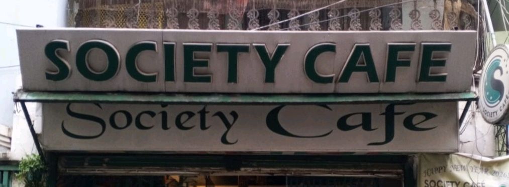 Society Caff