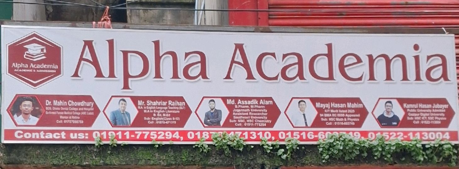 Alpha Academia