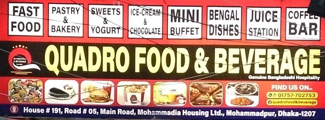 Quadro Food And Beverage