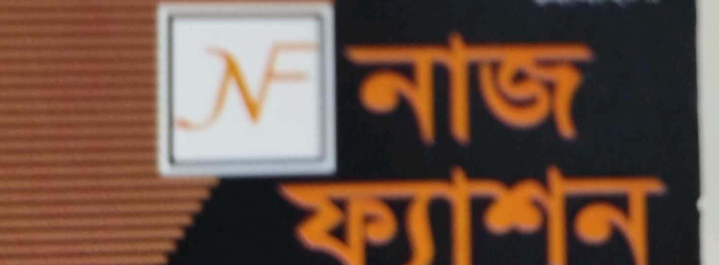 Naaz Fashion