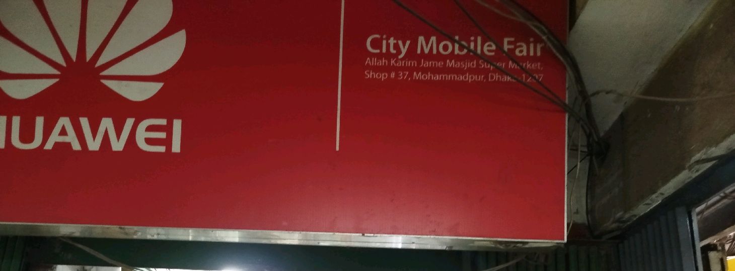 City Mobile Fair