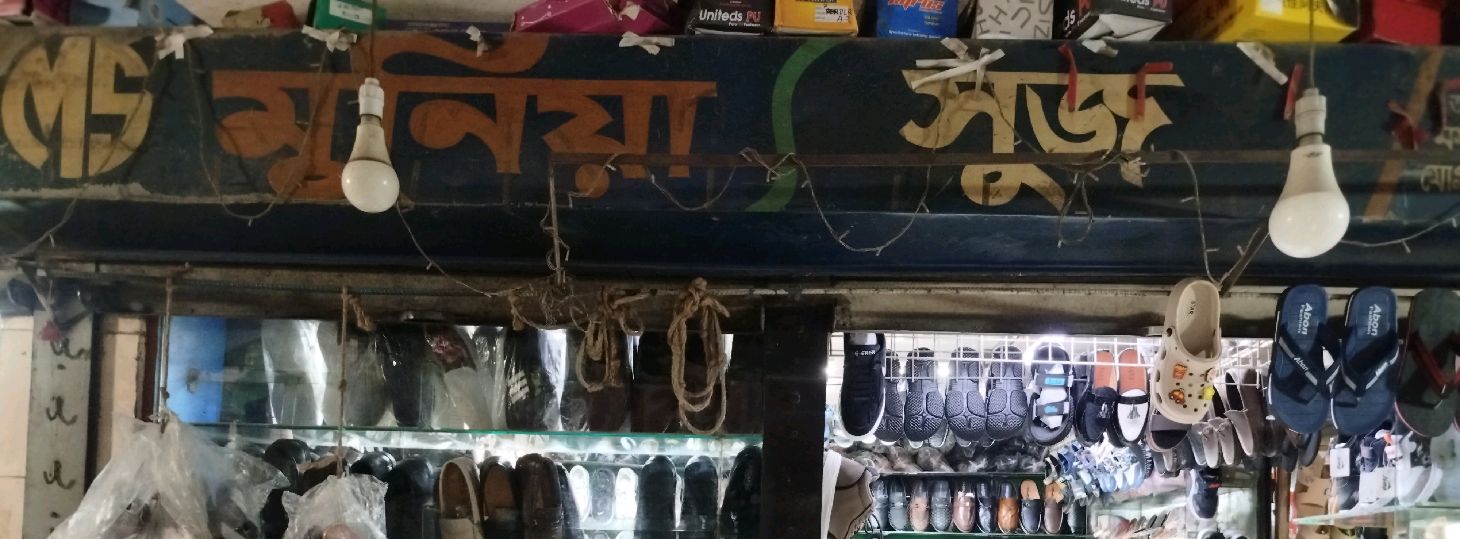 Munia Shoes