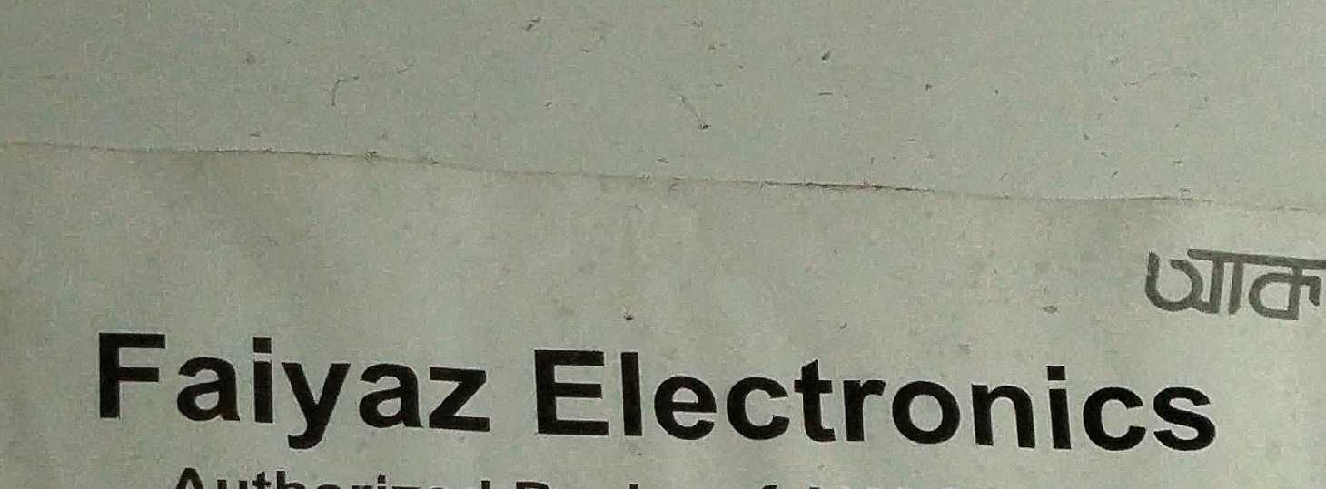 Faiyaz Electronics