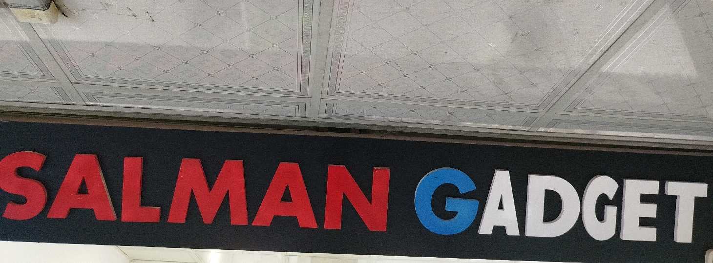 Salman Gadget