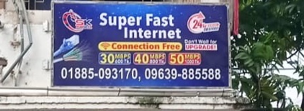 Super Fast Internet