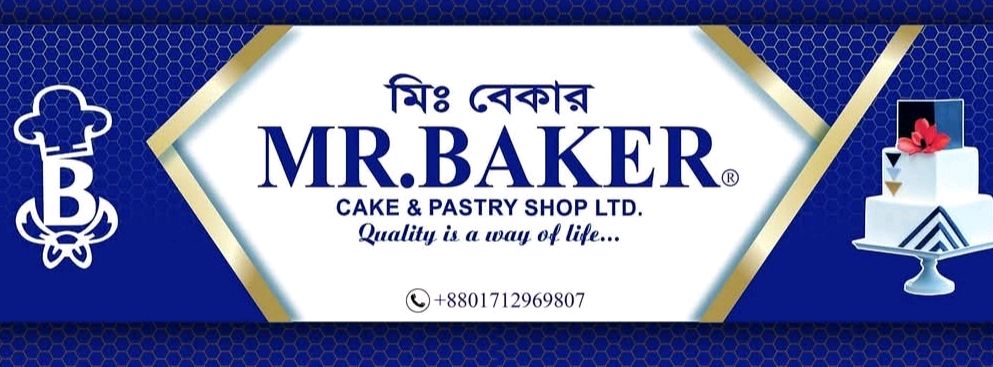 Krishi Market 