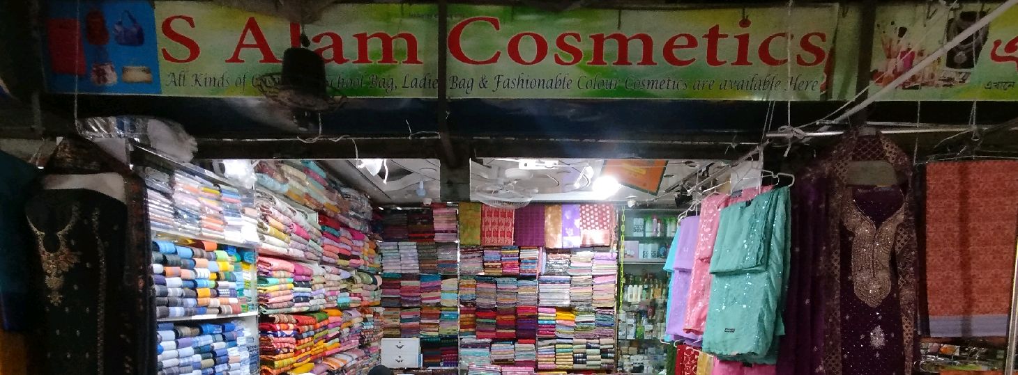 S. Alam Fabrics