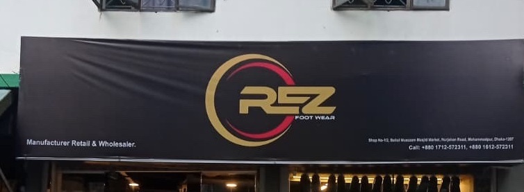 REZ