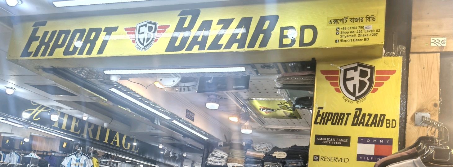 Export Bazar Bd