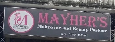Mayher’s