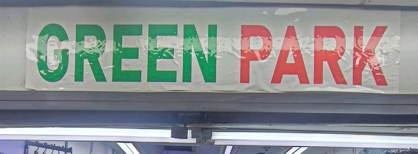 Green Park