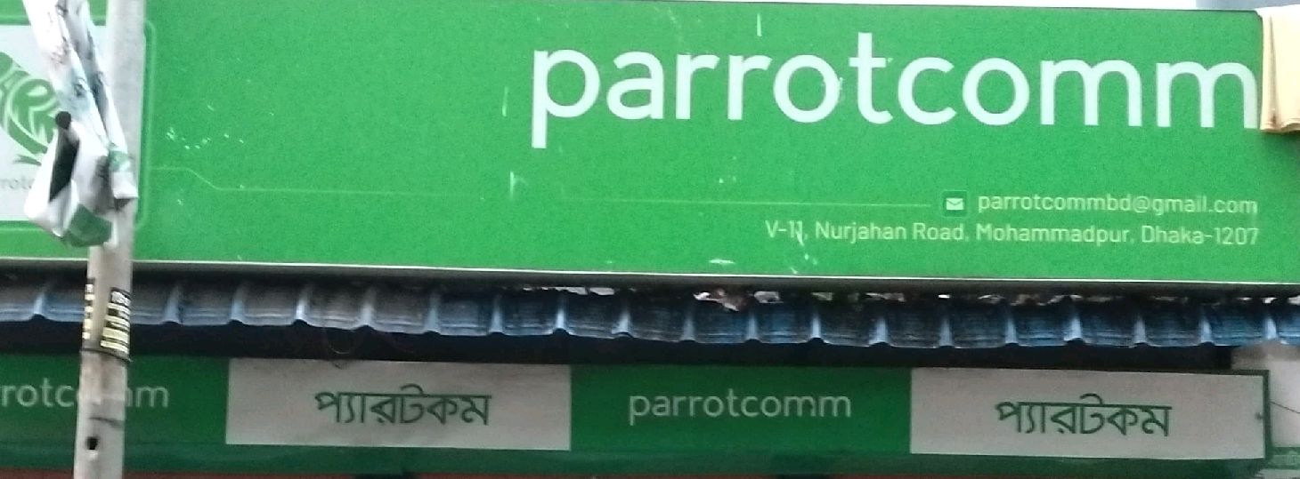 Parrotcomm