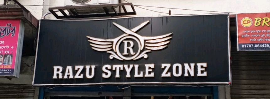 Razu Style Zone