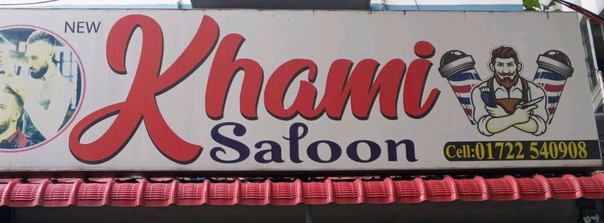 New Khami Saloon 