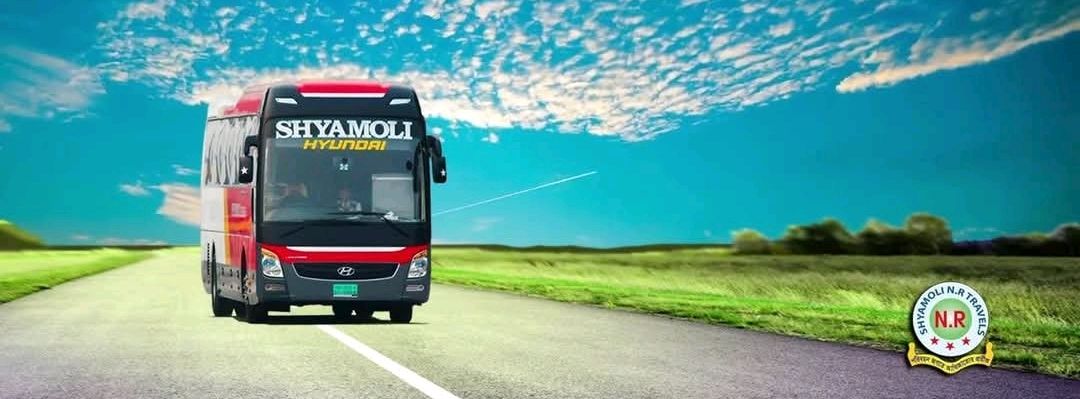 Shyamoli N.R Travels 