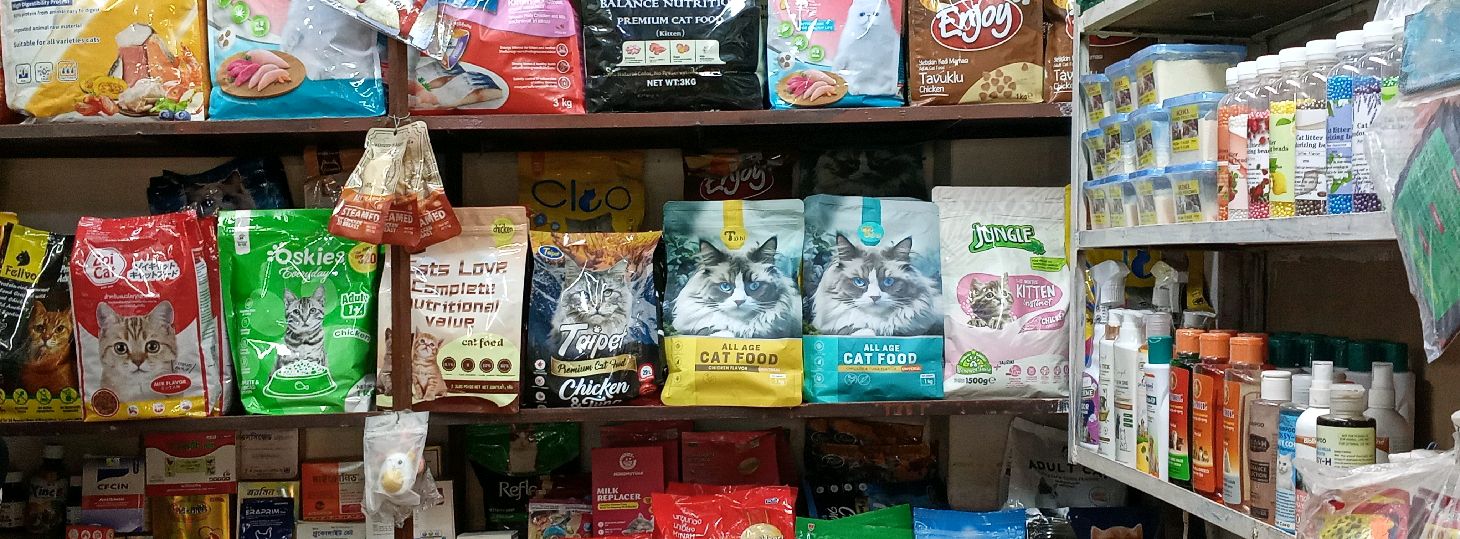 Hello Pet Shop