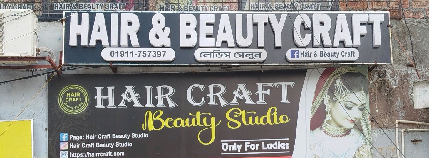 Hair Craft Beauty Studio
