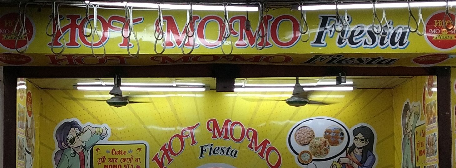 Hot Momo Fiesta 