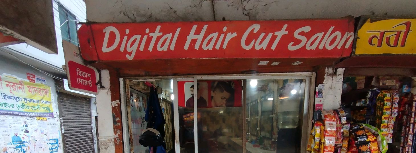 Digital Hair Cut Salon