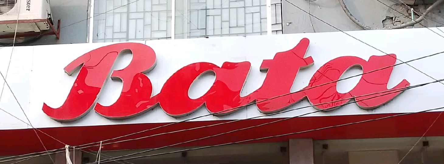 Bata