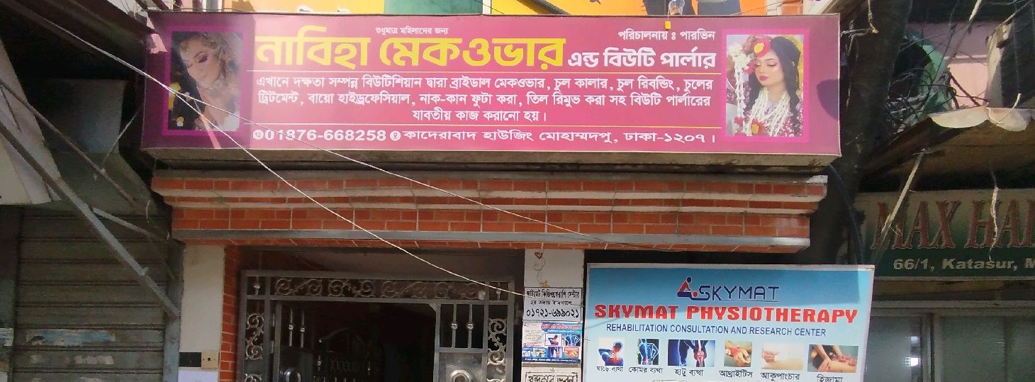 Nabiha Makeover & Beauty Parlour 