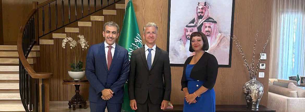 Royal Embassy Of Saudi Arabia,Office Of The Military Attache