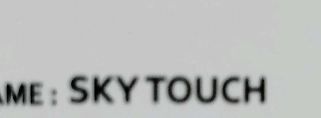 Sky Touch