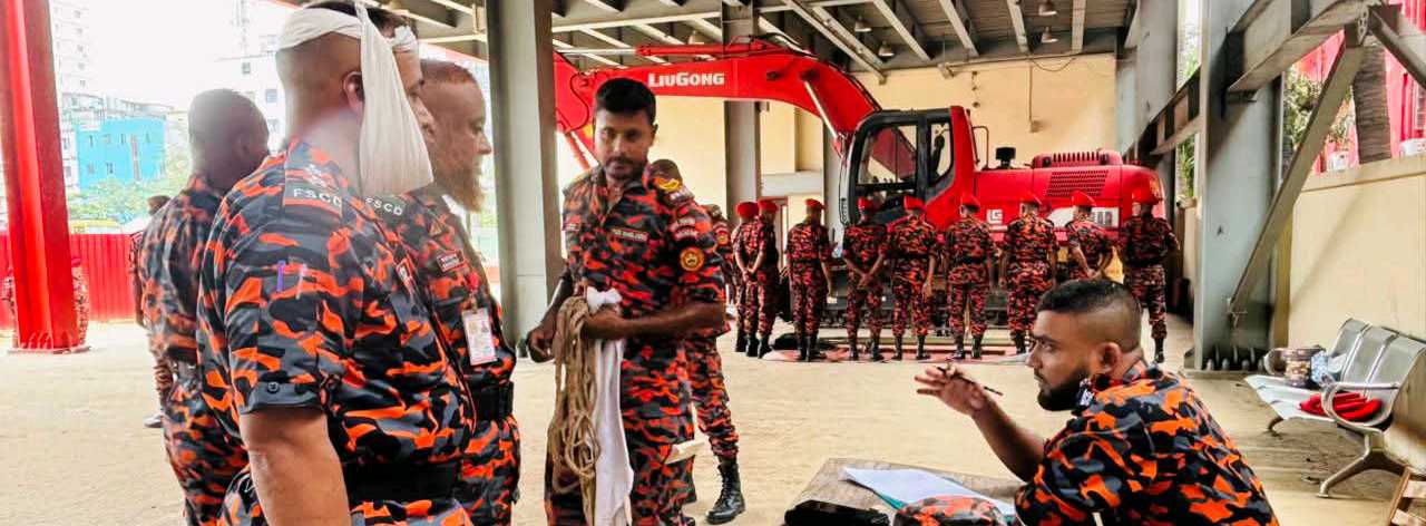 Fire Service And Civil Defence Station