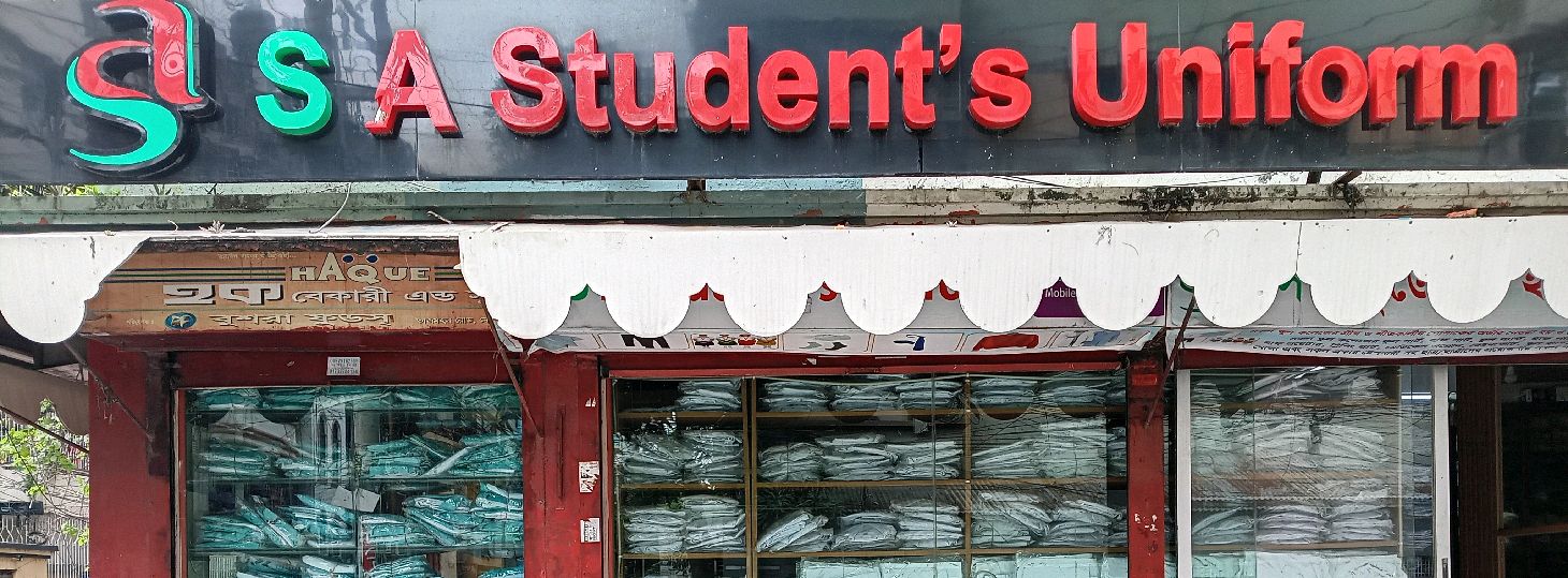 SA Students Uniform 