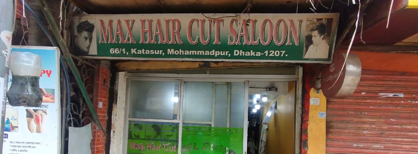 Max Hair Cut Salon
