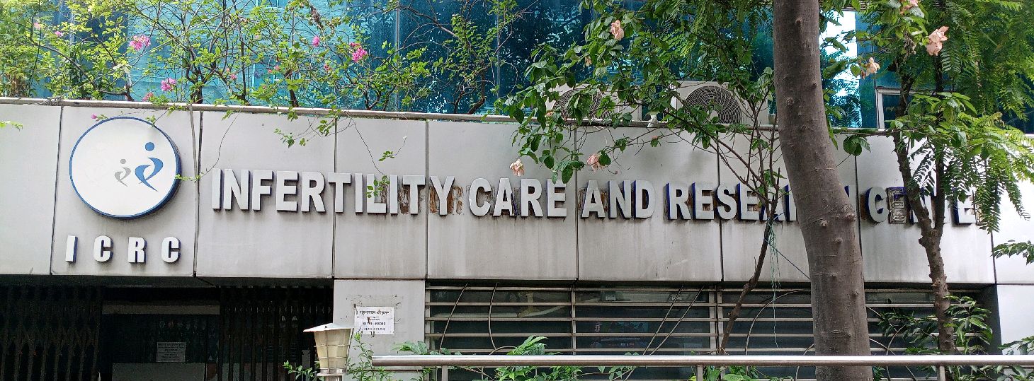 Infertility Care & Research Center-ICRC